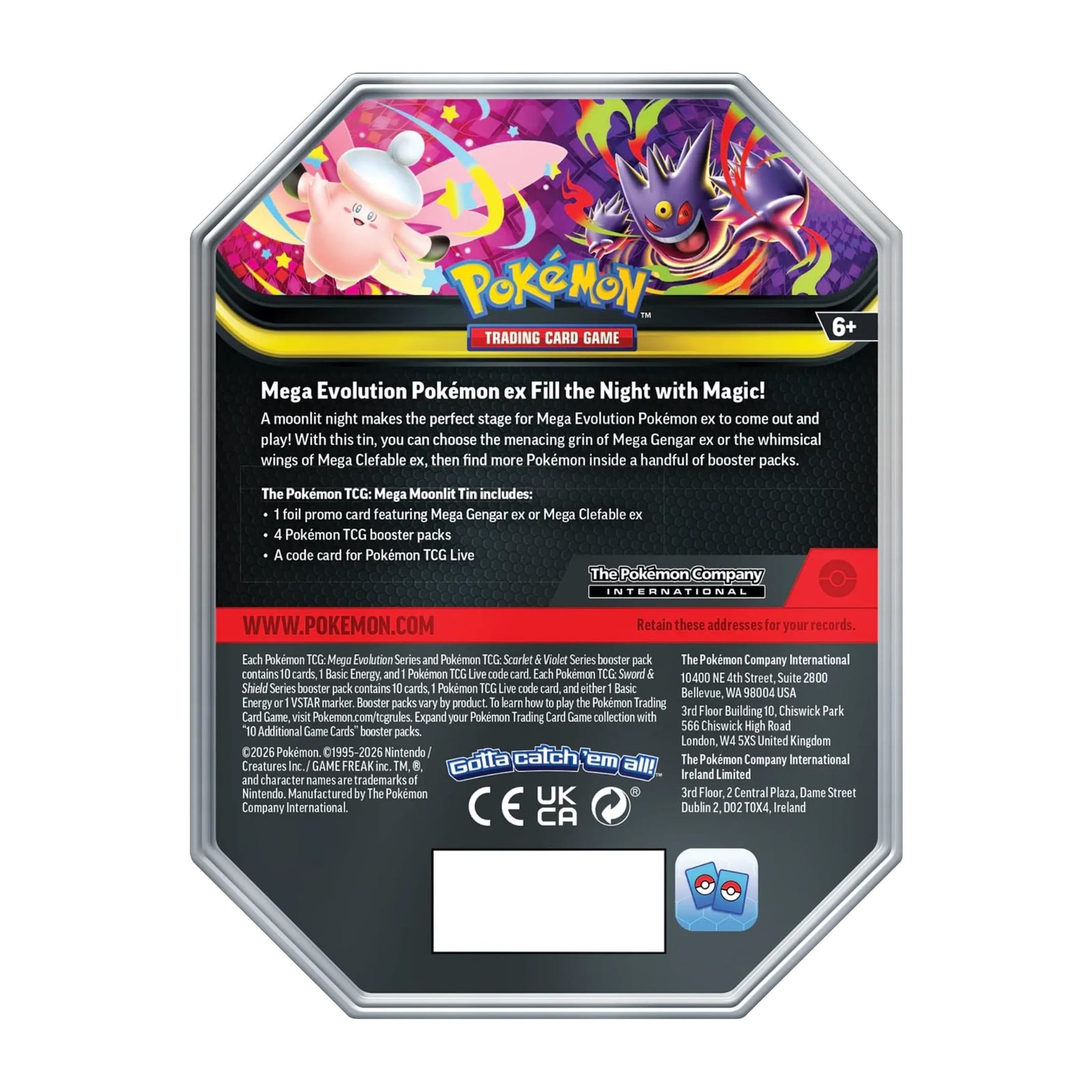standard resolution 428 standard resolution 428